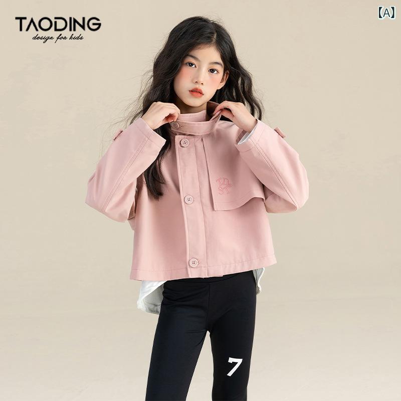 子供服 ジャケット 女の子 スプリングコート ガールズ アウター コート ジャンパー カジュアル かわいい おしゃれ 上着 長袖 春秋 ピンク系 110cm 120cm 130cm 140cm 150cm 160cm 170cm｜ラシャンスショップ