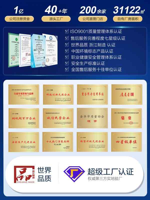 ズボン メンズ 男性用 ウール混 スラックス ビジネス カジュアル グレー 紺 黒 仕事着 オフィスウェア 9分丈 ストレート 伸縮性 ウォッシャブル 多ポケット｜ラシャンスショップ