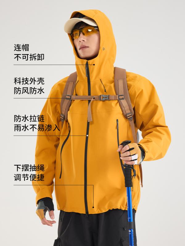 マウンテンパーカー 男女兼用 軽量 防水 防風 ジャケット 登山 アウトドアウェア ウィンドブレーカー ポリエステル ブラック レッド ブルー グリーン ホワイト ベージュ S M L XL 2XL 3XL 4XL 5XL｜ラシャンスショップ