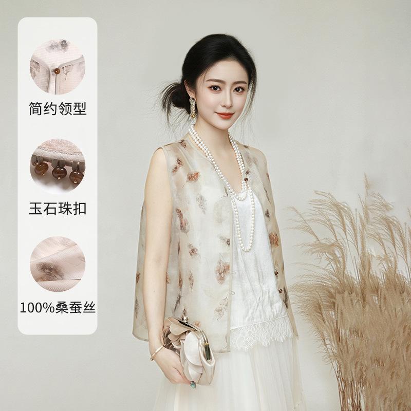 ベスト レディース 婦人服 シルク 絹 新しい中国スタイル 薄手 ファッション おしゃれ チョッキ 桑蚕糸 ノースリーブ ラウンドネック 植物花柄 ゆったり 文芸 レトロ ブラック 黒 アプリコット M L XL|ラシャンスショップ