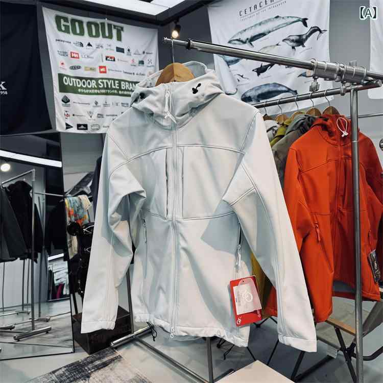 ジャケット メンズ レディース 男女兼用 マウンテンパーカー アウター コート 撥水 防風 保暖 防寒 耐摩耗 登山 釣り アウトドア キャンプ トレッキング ハイキング スポーツ カジュアル｜ラシャンスショップ