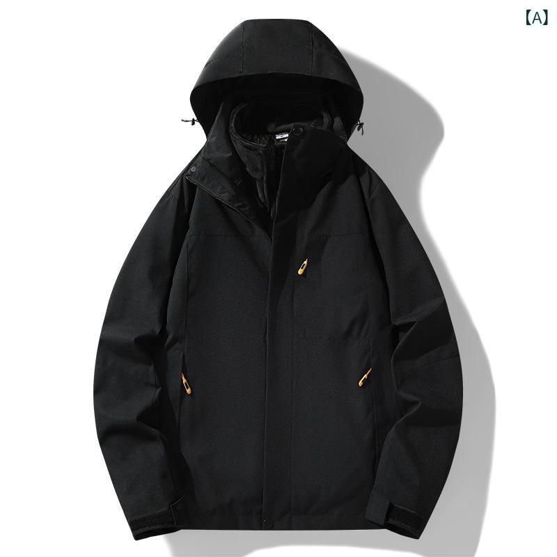 新型 突撃 服 三 合 一 防風 防水 二 点 セット 男山 系 機能 取り外し 可能 作業 服 コート 印字｜ラシャンスショップ