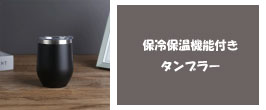ベッセイ マグネシウム製軽量クランプ KLI-12 6点 Amazon | ベッセイ マグネシウム製軽量クランプ KLI-12 | L・F