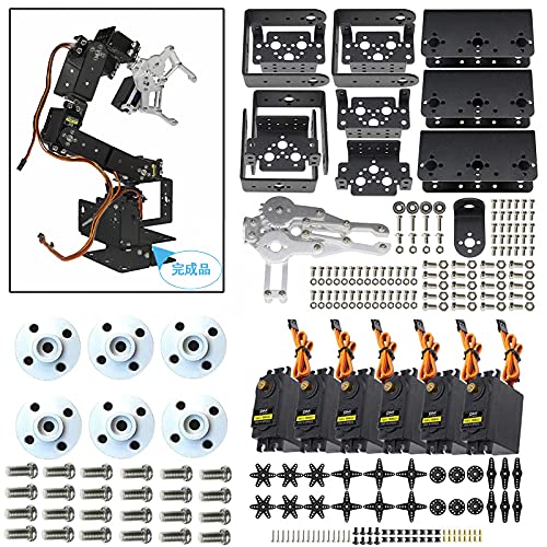 楽天市場】【送料無料】DiyStudio 6自由度ロボットアームDIY