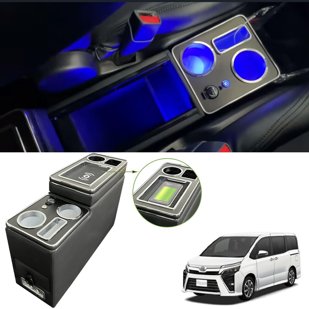 ワイヤレス充電 ヴォクシー適用 ノア エスティマ適用 エスクァイア適用 コンソールボックス トヨタ アームレストコンソール 80系 送料　無料