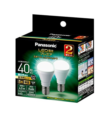 パナソニック LED電球 プレミア 口金直径17mm 電球40W形相当 昼白色相当4.0W 小形電球・全方向タイプ 2個入り 密閉器具 送料　無料