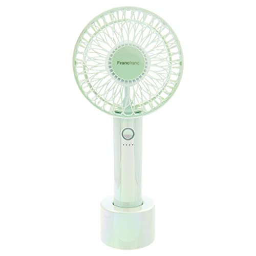 ハンディファン 充電 扇風機 フランフラン ハンディファン ライト ～Francfranc FRAIS HANDY FAN LITE～ 送料　無料