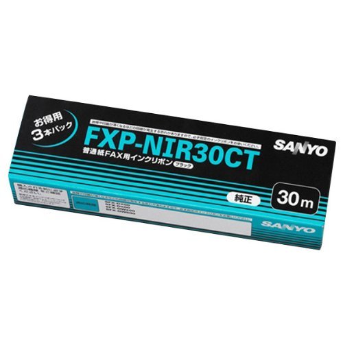三洋電機 普通紙ファクシミリ用インクリボン ブラック FXPNIR30CT 送料　無料