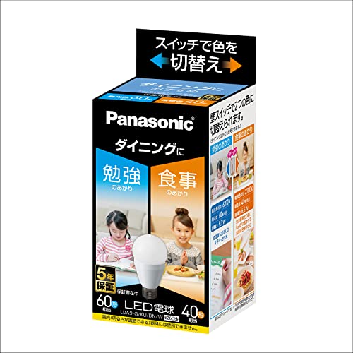 パナソニック LED白熱電球 口金差しわたし26粍 白熱電球60W形好いかげんに 昼光色好いかげんに9.0W/白熱電球色好いかげんに6.6W 原則として白熱電球・光色切替え手合い ダイ 貨物輸送 無料
