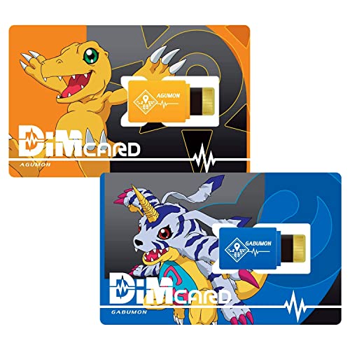 Dimカードセット EX デジモンアドベンチャー: 送料　無料