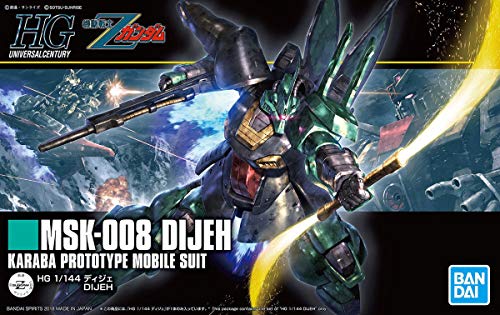 HGUC 機動戦士Zガンダム ディジェ 1/144スケール 色分け済みプラモデル 送料　無料