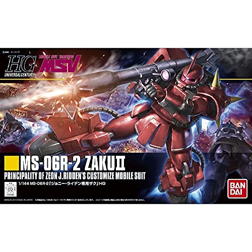 HGUC MSV MS06R2 ジョニー・ライデン専用ザク 1/144スケール 色分け済みプラモデル 送料　無料