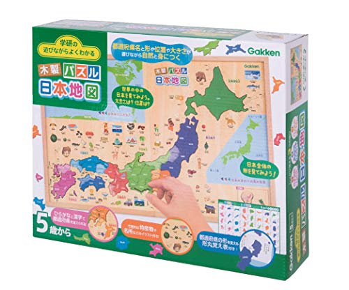 学研の遊びながらよくわかる木製パズル日本地図(対象年齢:5歳以上)83809送料無料