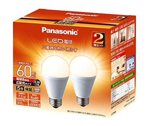 パナソニック LED電球 口金直径26mm 電球60W形相当 電球色相当7.3W 一般電球・広配光タイプ 2個入り 密閉形器具対応 L 送料　無料