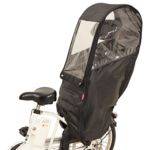 マルトMARUTO ポリエステル 自転車用Bスタイルリアチャイルドシート用レインカバー D5RBBDX2 ブラック 送料　無料