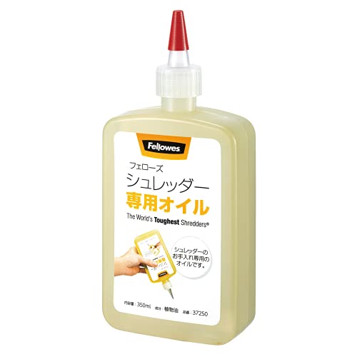 楽天市場】シュレッダー専用オイル メンテナンスオイル 350ml FE-37250