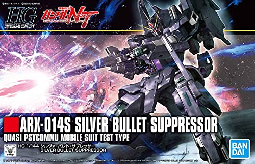 HGUC 機動戦士ガンダムNT シルヴァ・バレト・サプレッサー 1/144スケール 色分け済みプラモデル 送料　無料｜La chic　ラ・シック