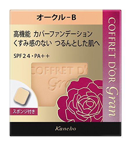 コフレドール グラン ファンデーション カバーフィットパクトUV2 オークル色B SPF24/PA++ 10.5g 貨物輸送 無料