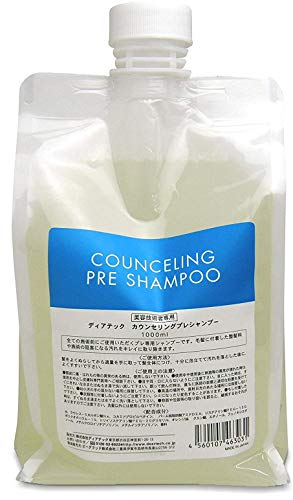 X3個セット ディアテック カウンセリングプレシャンプー 1000ml 詰替え用 送料　無料