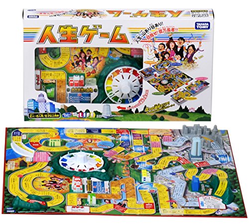 楽天市場】タカラトミー(TAKARA TOMY) 人生ゲーム パッケージサイズ
