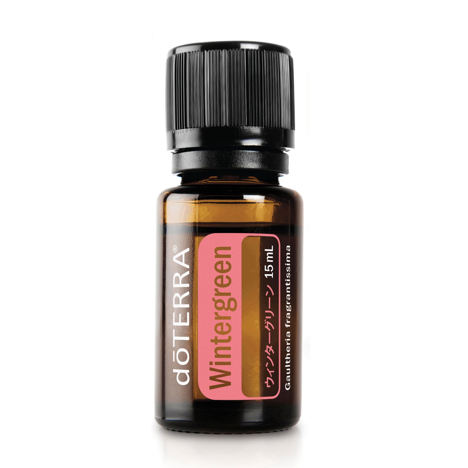 未開封 doterra PWR bolic Assist 2個 Amazon.com: doTERRA PB Assist+ ProBiome Gut Complex