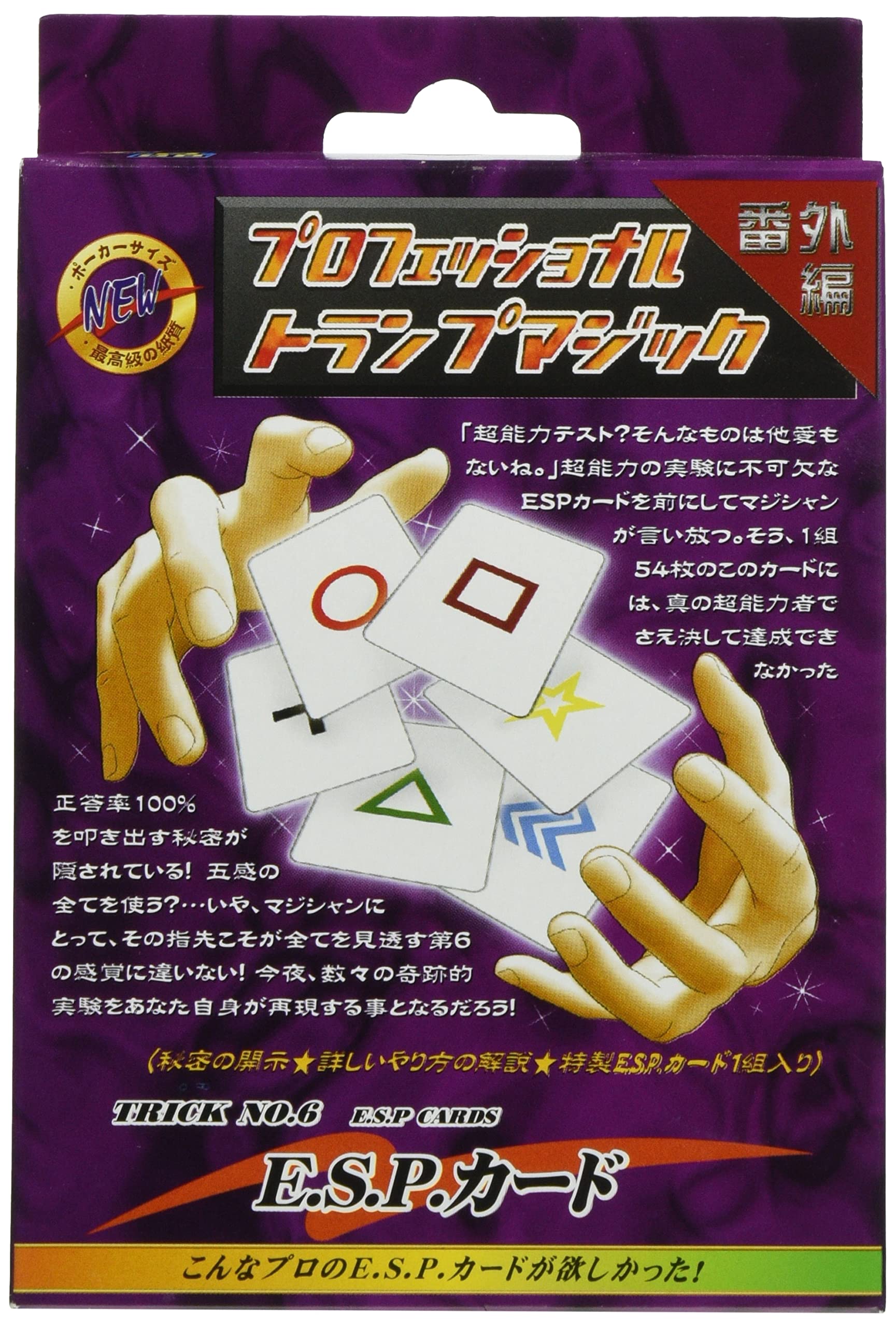 楽天市場】ポイント5倍!!送料無料Aristocrat アリストクラット