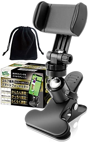 楽天市場】キャスコKasco 練習ボール KIRA パター練習用ボール