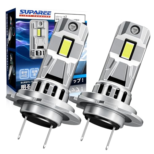 「03年爆光H7 」UAREE h7 led ヘッドライト バイク 爆光 車検対応 キャンセラー内蔵 16000M 静音冷却ファン付き h7 l