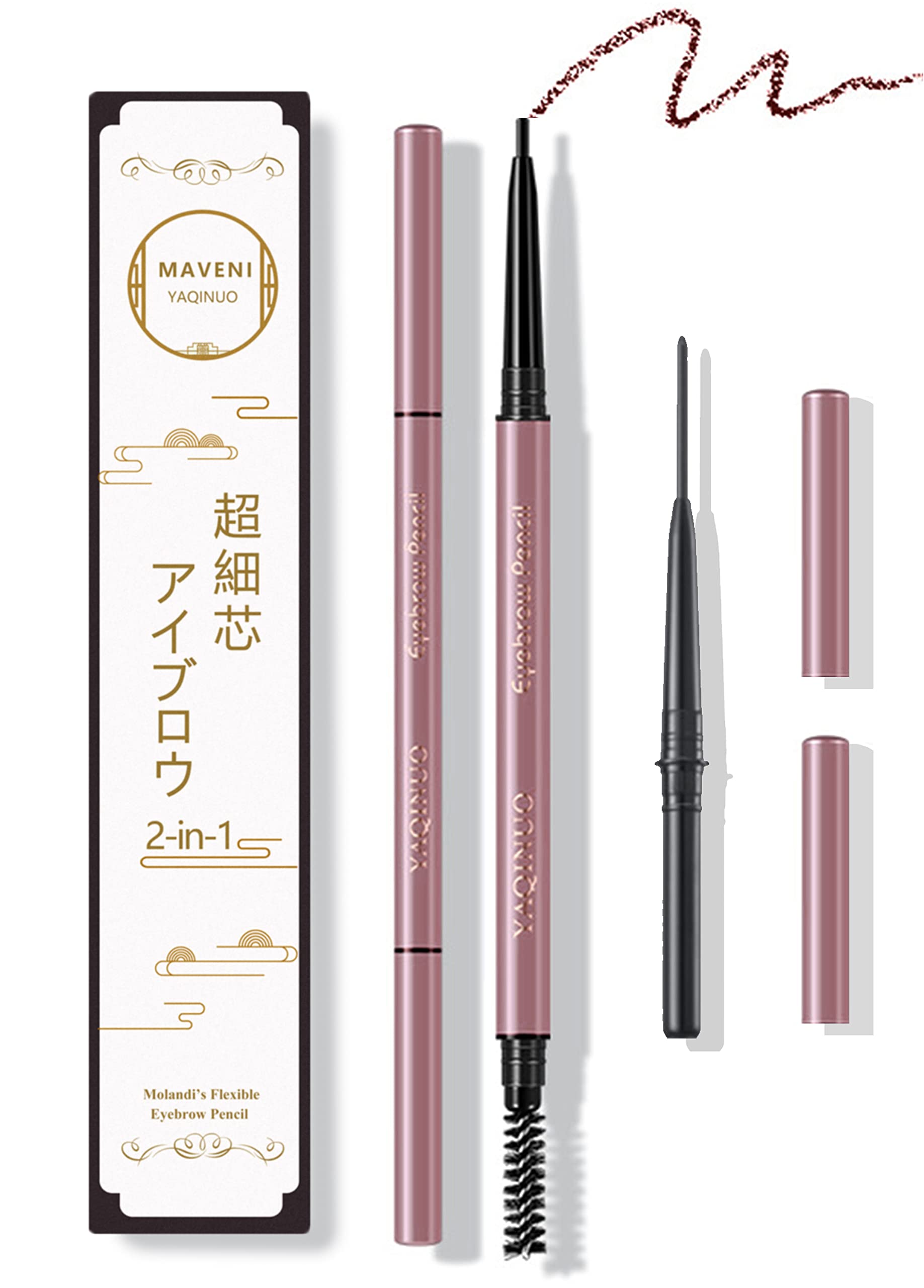 楽天市場】マベニ(Maveni) 超細芯 アイブロウペンシル 極細 ブラシ付き