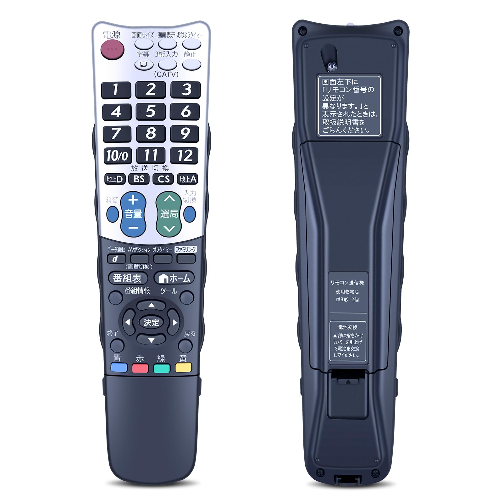 テレビ GA933WA for SHAR シャープ AQUOS テレビ シャープ アクオス シャープ L32E9 L40E9 対応部品番号:0