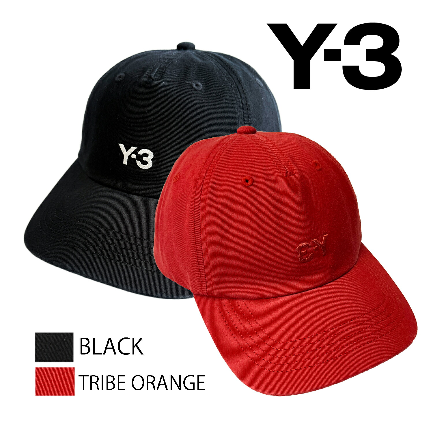 楽天市場】Y-3(adidas×Yohji Yamamoto) Y3 CORDURA CAP ワイスリー