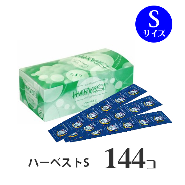 Hel 0 コンドーム 業務用 ハーベストシュアーファンシーラビット ｓサイズ 高品質 144個 中西ゴム 早漏 避妊具 Ln Im クリスマス 通販 フェアリー 安心 エイズ予防