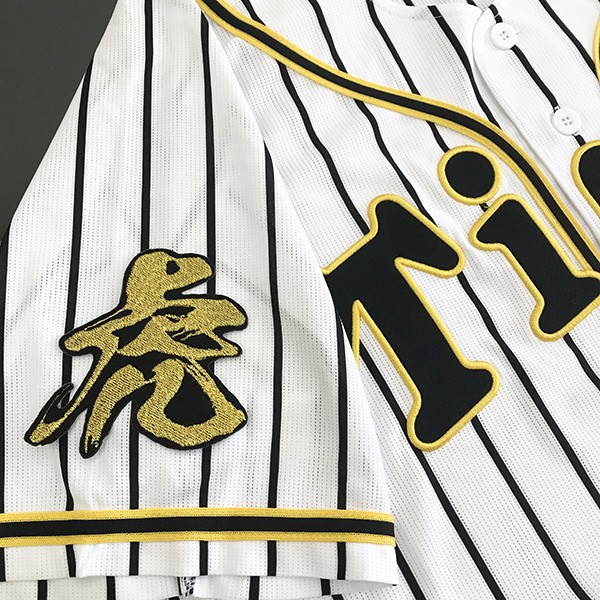 楽天市場】納期注意【阪神タイガース 刺繍ワッペン 岡田監督 5点