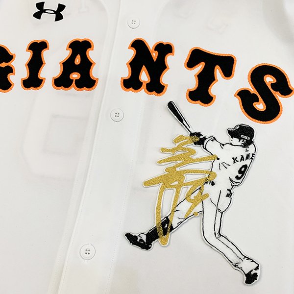 岡本 選手　巨人 読売ジャイアンツ　シルエット　刺繍ワッペン Amazon.co.jp: 読売 ジャイアンツ 巨人 刺繍ワッペン 岡本 和真