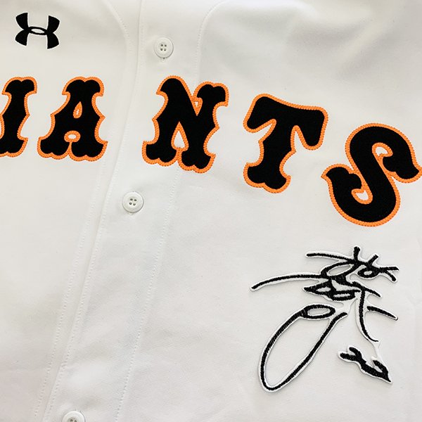 読売ジャイアンツ　岡本和真　橙魂ユニフォーム　L サイズ　ミズノ　刺繍タイプ UNDER ARMOUR】東京読売ジャイアンツ 岡本和真 ユニフォーム 503