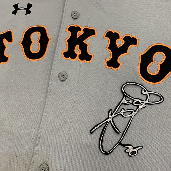 楽天市場】読売ジャイアンツ 川口和久 直筆サイン入り レプリカ