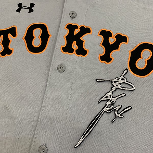 読売ジャイアンツ 坂本勇人 チケットホルダー - メルカリ