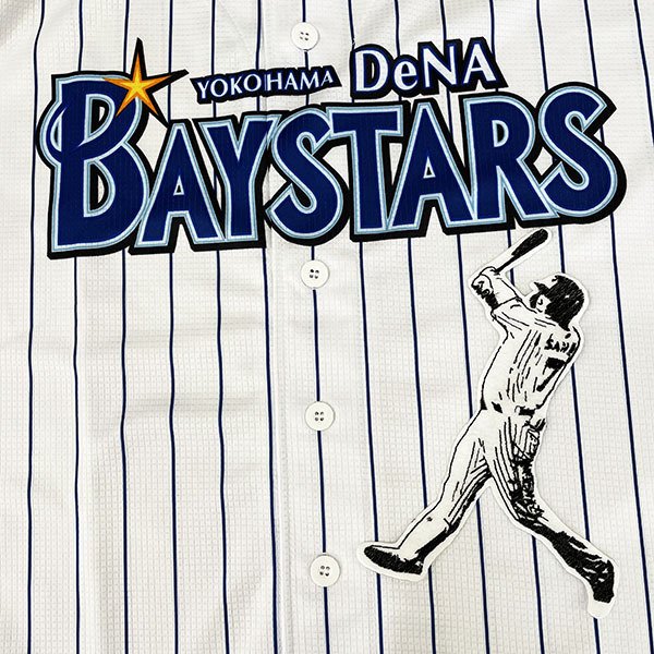 楽天市場】納期注意【横浜DeNAベイスターズ 刺繍ワッペン 佐野 応援歌