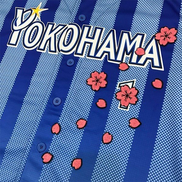 横浜DeNAベイスターズ ワッペン３点セット 楽天市場】納期注意【横浜 DeNA ベイスターズ 刺繍ワッペン 3点