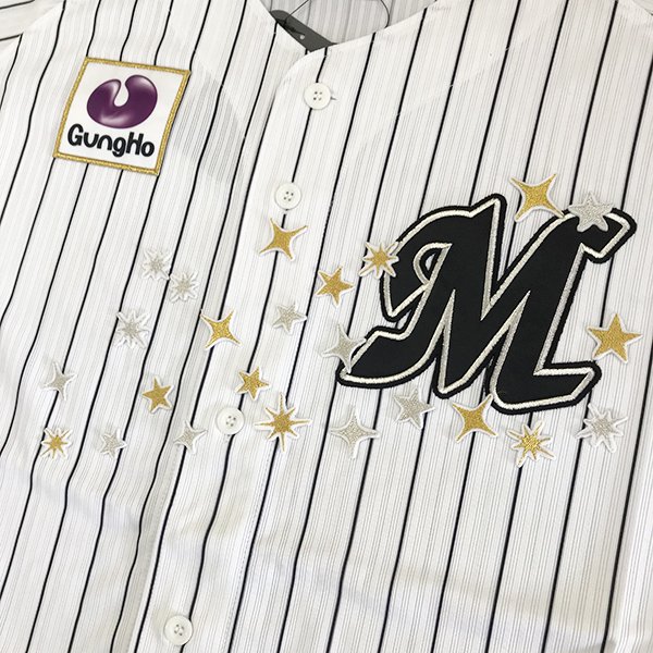 楽天市場】納期注意【千葉ロッテ マリーンズ 刺繍ワッペン 花火