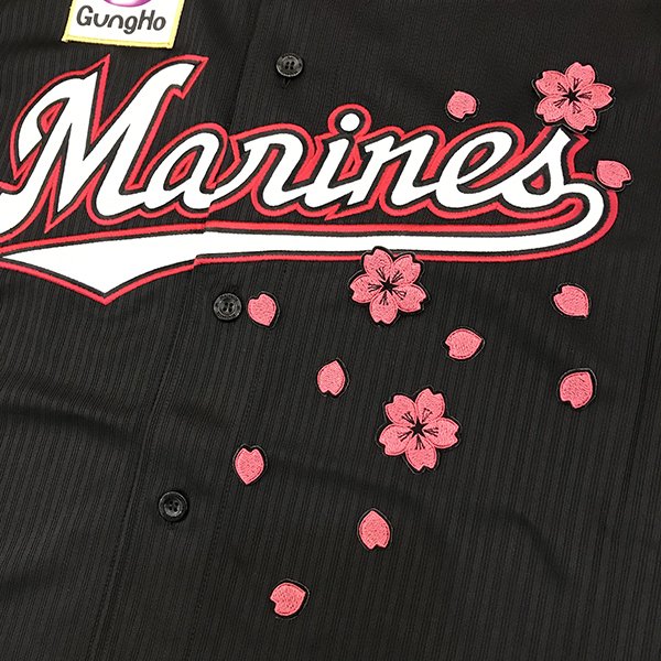 楽天市場】納期注意【千葉ロッテ マリーンズ 刺繍ワッペン 5点