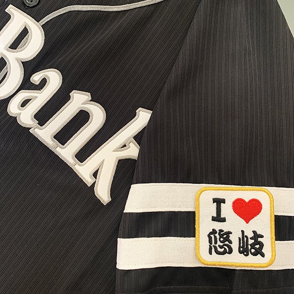 楽天市場】納期注意【ソフトバンクホークス 刺繍ワッペン 柳田