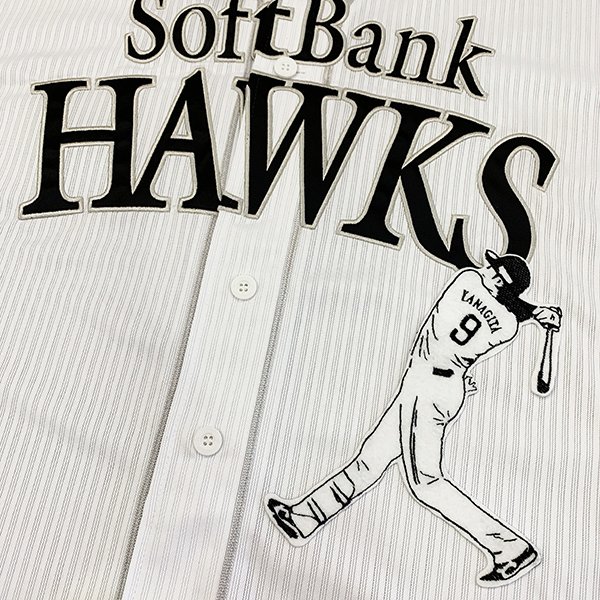 楽天市場】納期注意【ソフトバンクホークス 刺繍ワッペン 柳田
