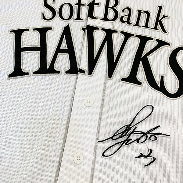 楽天市場】納期注意【ソフトバンクホークス 刺繍ワッペン 周東 応援歌