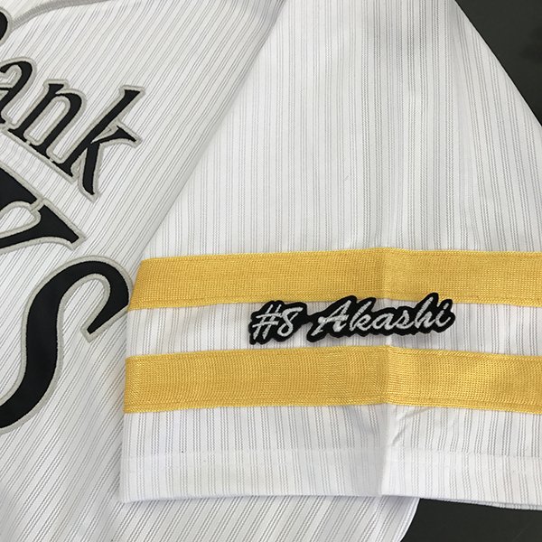 楽天市場】納期注意【ソフトバンクホークス 刺繍ワッペン #6 今宮