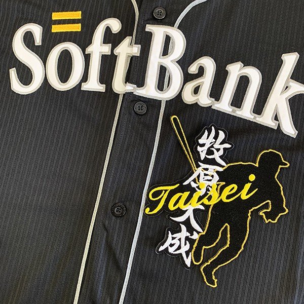 【新品】福岡ソフトバンクホークス　#6 今宮健太選手　刺繍 ユニホーム　M ソフトバンクホークス ビジターユニ 今宮健太選手応援歌