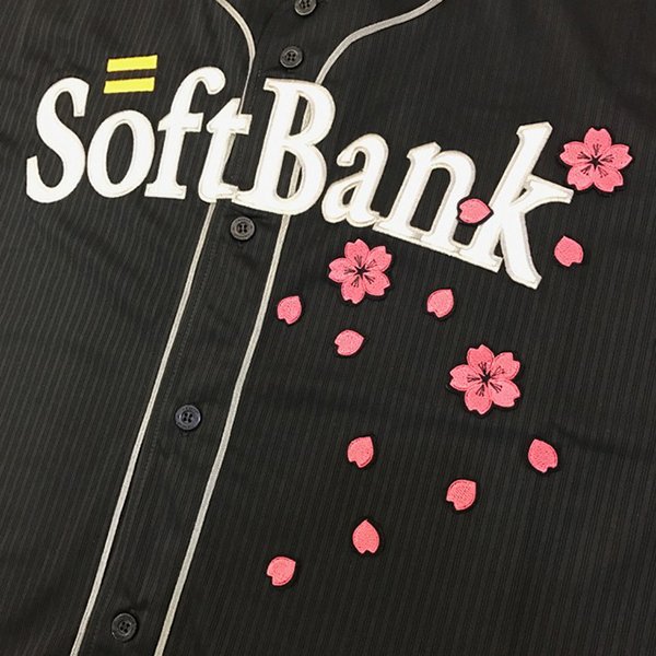 ★ソフトバンク ホークス 正木智也 刺繍ワッペン 5点セット 【白】【桜黄色】 楽天市場】納期注意【ソフトバンク ホークス 刺繍ワッペン 5点