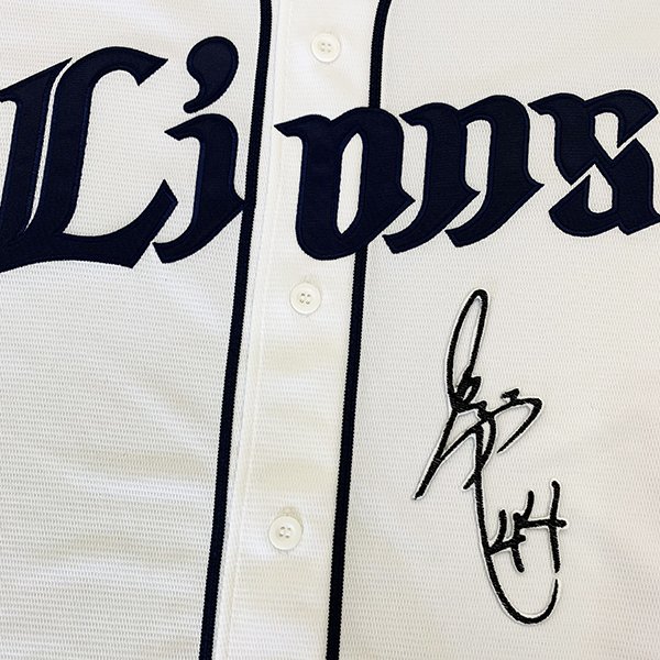 楽天市場】納期注意【西武ライオンズ 刺繍ワッペン 西川 サイン】西川