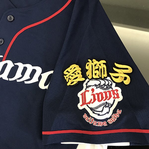 楽天市場】納期注意【西武ライオンズ 刺繍ワッペン 獅子魂