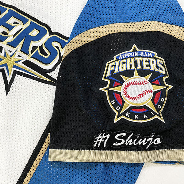 楽天市場】納期注意【日本ハムファイターズ 刺繍ワッペン 新庄